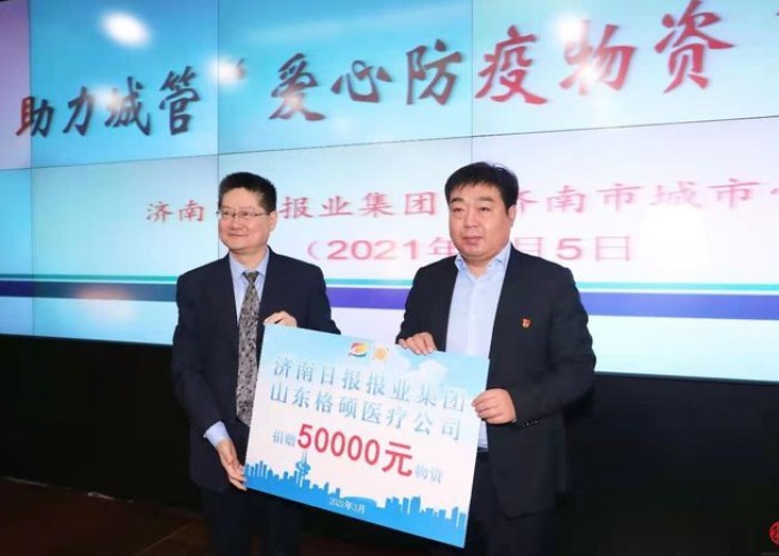 助力環(huán)衛(wèi)   為城增光